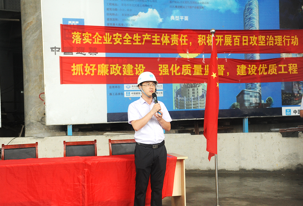 D:\Desktop\图像资料\20170801党建共建\06.JPG