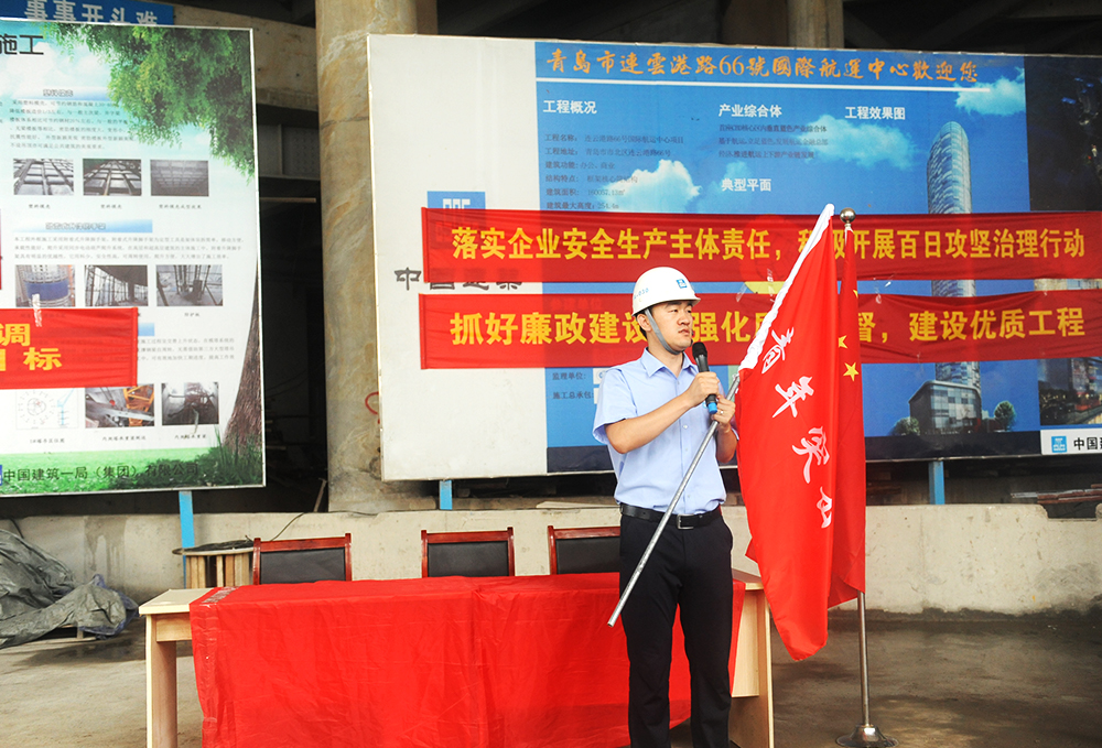 D:\Desktop\图像资料\20170801党建共建\04.JPG