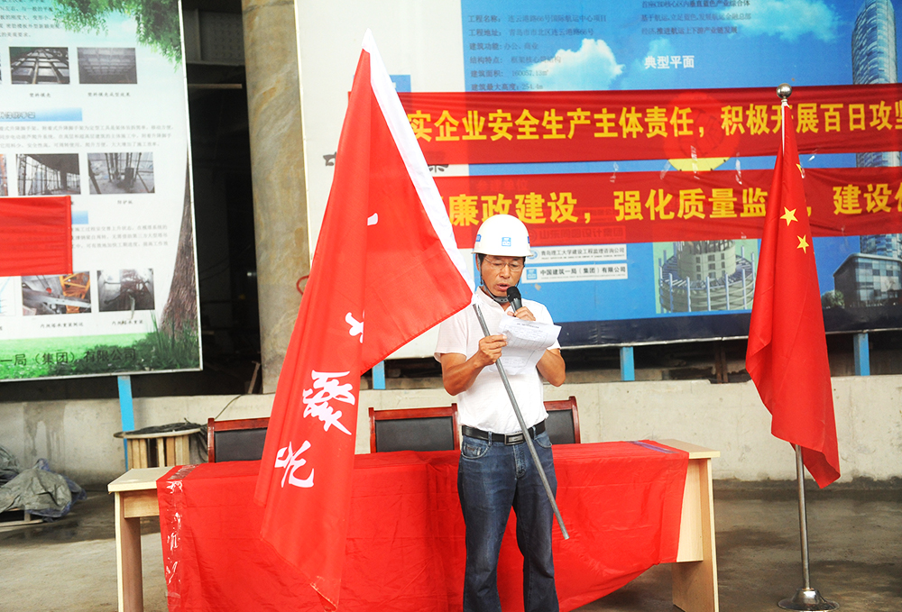 D:\Desktop\图像资料\20170801党建共建\05.JPG