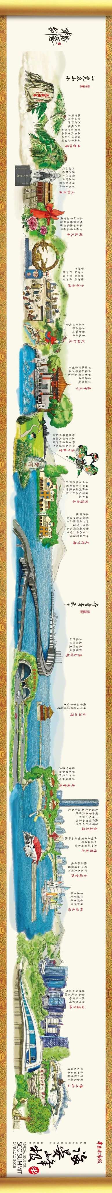 微信图片_20180610105430.jpg